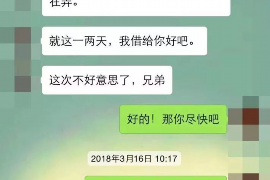 中山专业催债公司的市场需求和前景分析